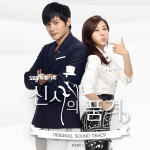 把亲妹妹c到高潮
