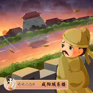 把亲妹妹c到高潮
