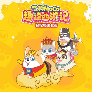 把亲妹妹c到高潮
