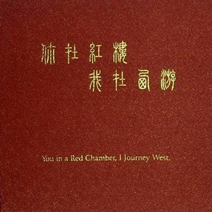 把亲妹妹c到高潮
