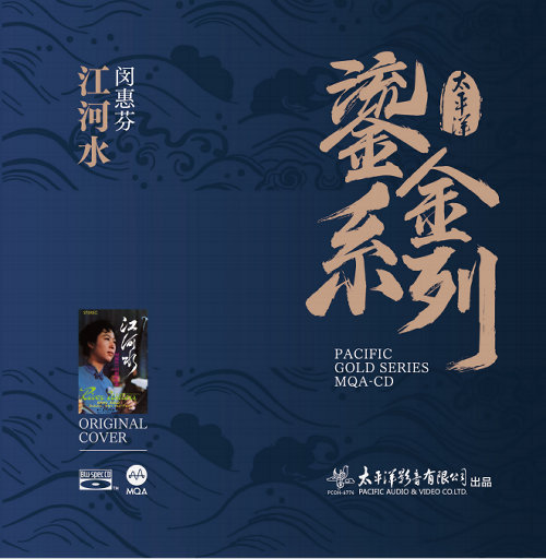 把亲妹妹c到高潮
